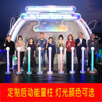 Luminous planet celebration event props Acrylic moon launch column Handprint column Signing ceremony Opening ceremony