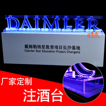 Launching ceremony props custom ice sculpture Acrylic wine table Liquid injection Opening celebration props unveiling table