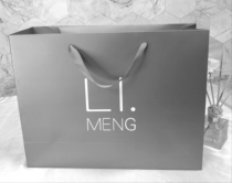 Paper bag custom bag clothing shopbag customized printing logo cosmetics bag bag bag gift bag