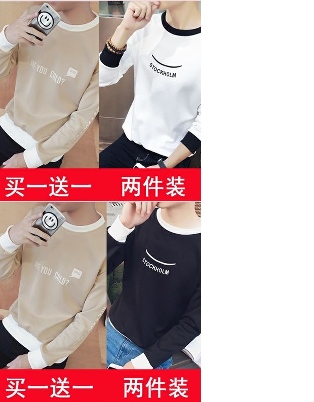 Áo len nam dài tay phần mỏng áo len hè mùa hè đôi áo thun đáy quần trẻ trung cổ tròn in sơ mi nam hoang dã áo phông nam đẹp