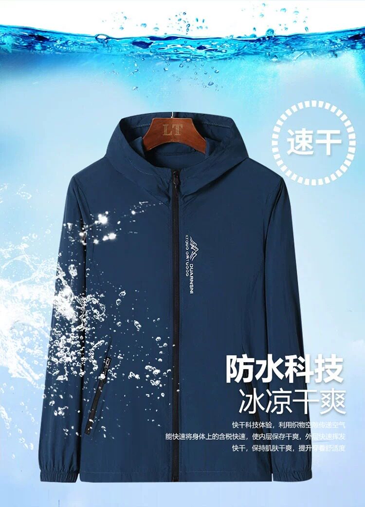 O1CN01ig9VRD2HU8JjnJDqr_!!2510809153.jpg