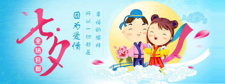 Sangles pour lingerie - Ref 804179 Image 6