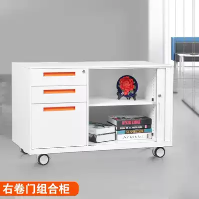 Desk side cabinet Hanging clip cabinet Movable cabinet Hanging labor cabinet Side cabinet Steel left and right rolling door cabinet