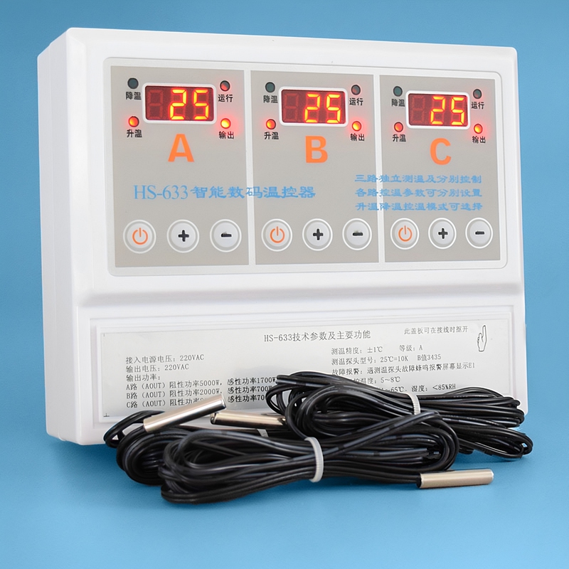Beilong 633 Three-Way Temperature Controller Breeding Hatching Intelligent Temperature Control Instrument Three-Way Independent Thermostat Beilong 633 Three-Way Temperature Controller Breeding Hatching Intelligent Temperature Control Instrument Three-Way Independent Thermostat