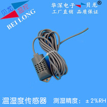 Humidity sensitive resistive analog Sensor humidity probe Belon temperature and humidity sensor single humidity module