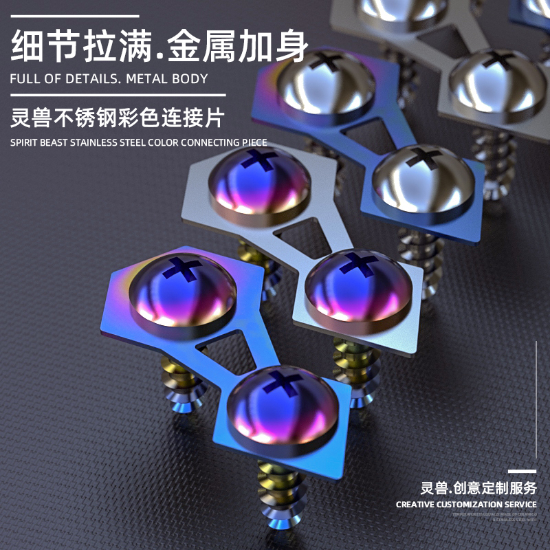 Applicable Honda locomotive housing retrofit accessories Ghost Fire Electric Scooter Shell Cover CB190R Color Connection sheet