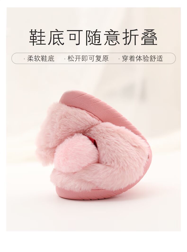 Dép cotton nữ mùa thu và mùa đông ấm áp giày chống trượt tháng với dép trong nhà dễ thương cộng với dép lông nhung mùa đông dép đi trong nhà tắm