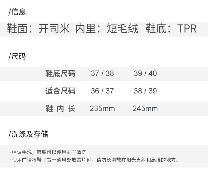 Dép cotton nữ mùa đông với giày dày tháng ấm áp sau sinh cộng với giày nhung trong nhà mùa thu và mùa đông giày đế dày có đế dày dép nhựa đi trong nhà vệ sinh