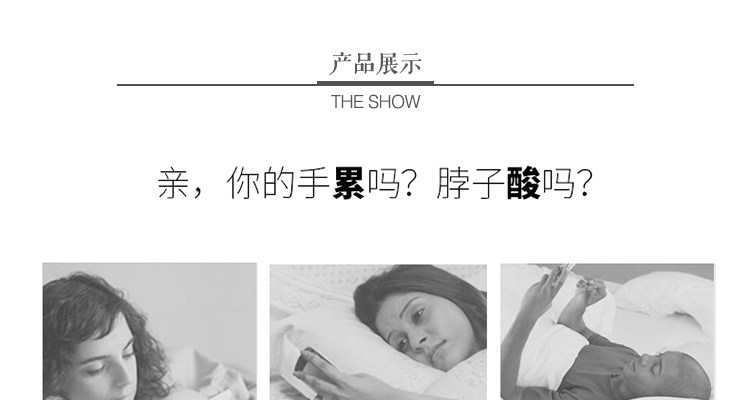 Support téléphone portable - Ref 1360723 Image 9