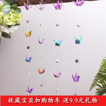 7cm glitter diamond stars Origami Folded thousand paper cranes Finished stringing A string of 10 shop bar decorations