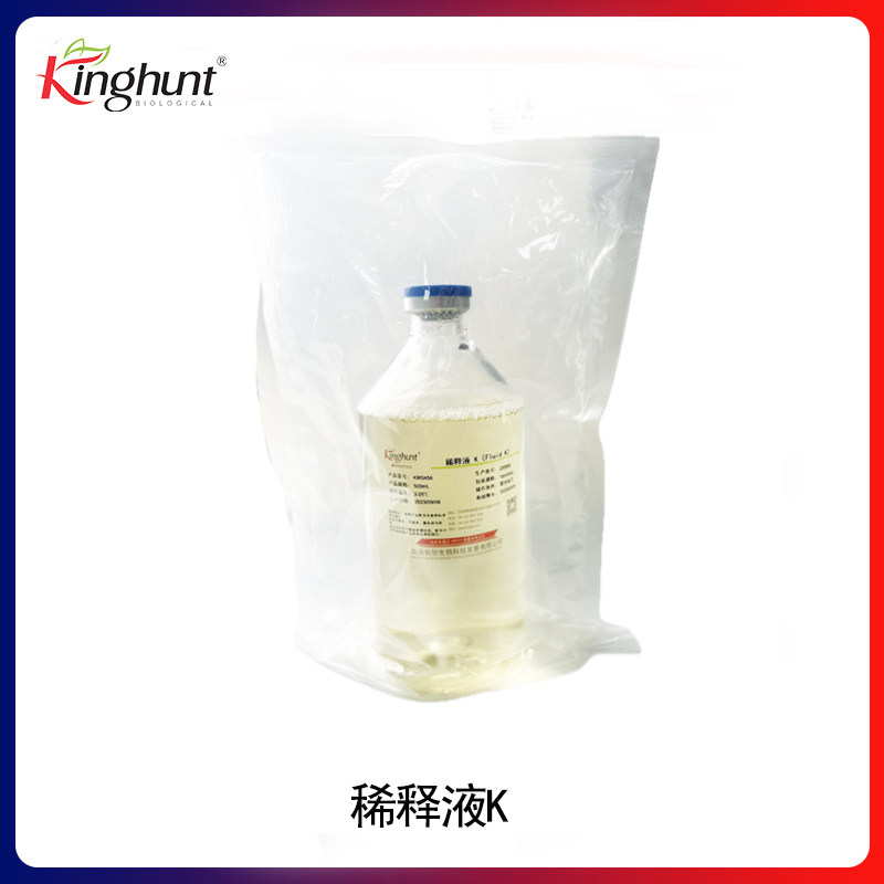 稀释液 K（Fluid K）用于油或油性溶液的稀释剂及冲洗液500ml