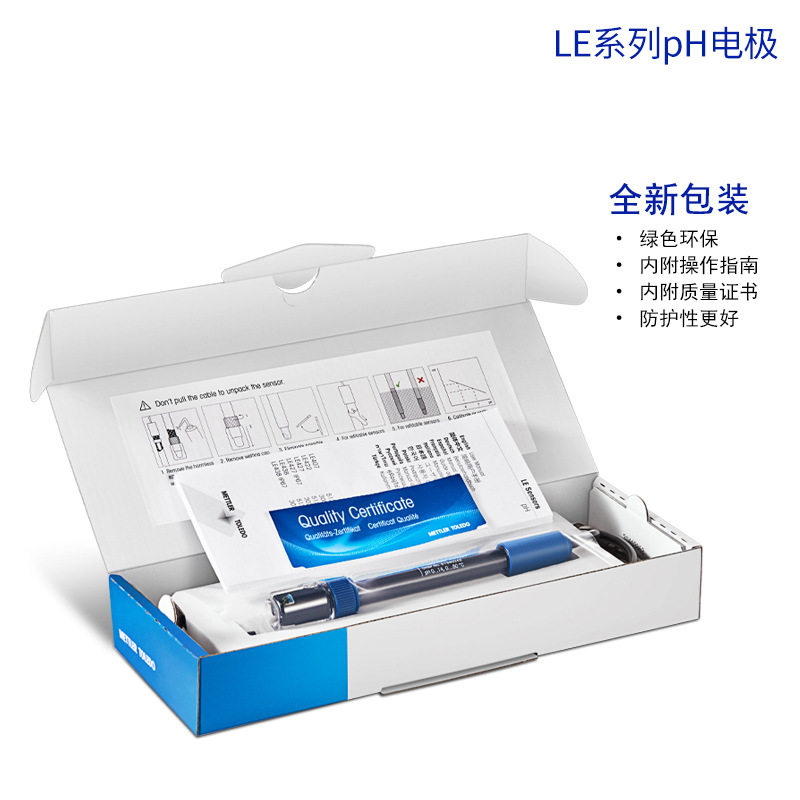 梅特勒-托利多 LE438 三合一pH复合电极