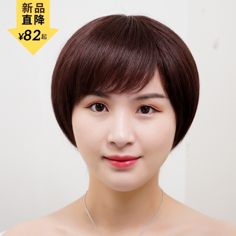 Mother's short hair round face summer thin section real hair headgear full real natural middle-aged and elderly simulation age-reducing hair set cover white hair