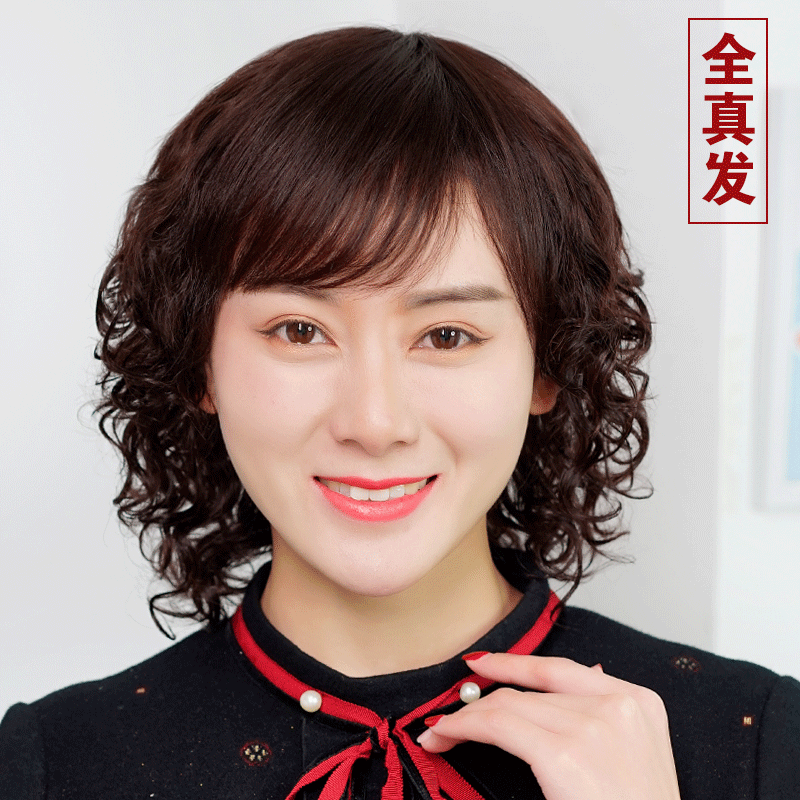 Lasting hot hair short hair curly hair all headgear live-action hair hairwig sets women realistic real hair headgear all really natural