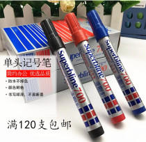 Treasure Can 700 Oily Single Head Mark Pen Mark Logistic Pen Black Red Blue Waterproof Not Drop Color Gable