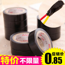 High temperature resistant flame retardant electrician wire insulation black adhesive tape adhesive good PVC waterproof electric rubberized wire harness fireproof cloth