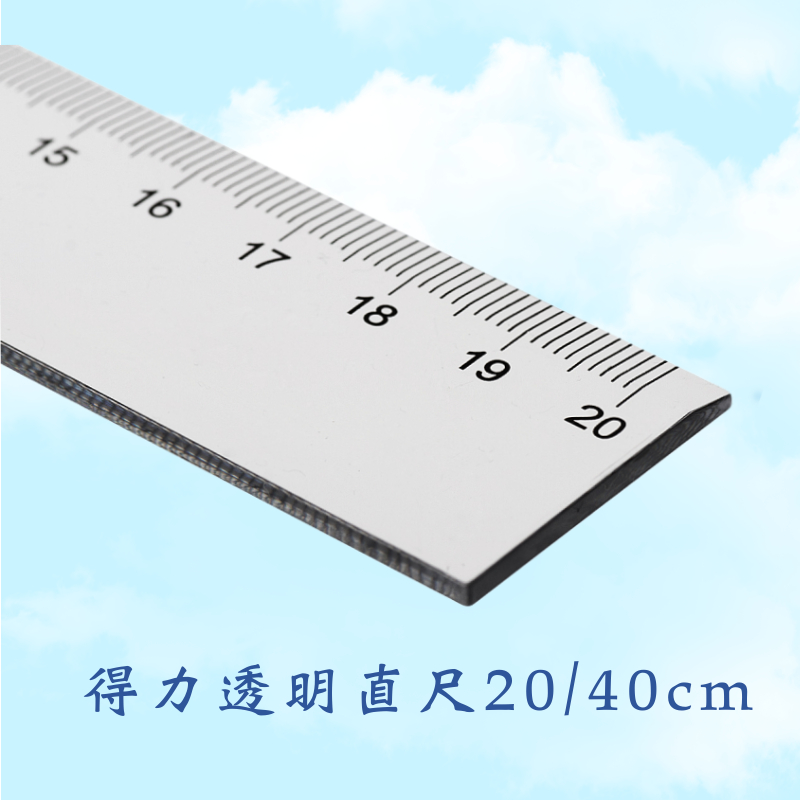 Powerful 6220 transparent ruler 20 30 40cm cm drawing measurement drawing tool student ruler transparent ruler