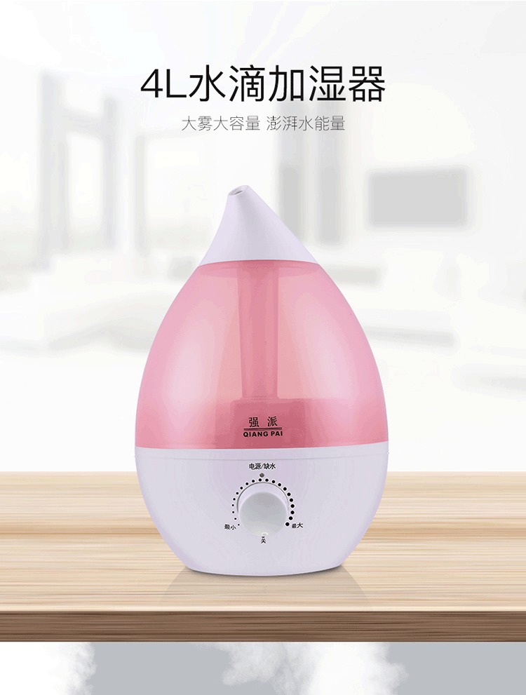 máy tạo độ ẩm xiaomi review Máy tạo độ ẩm mạnh cho người câm phòng ngủ công suất lớn điều hòa không khí văn phòng điều hòa không khí nhỏ phun sương trong phòng điều hòa