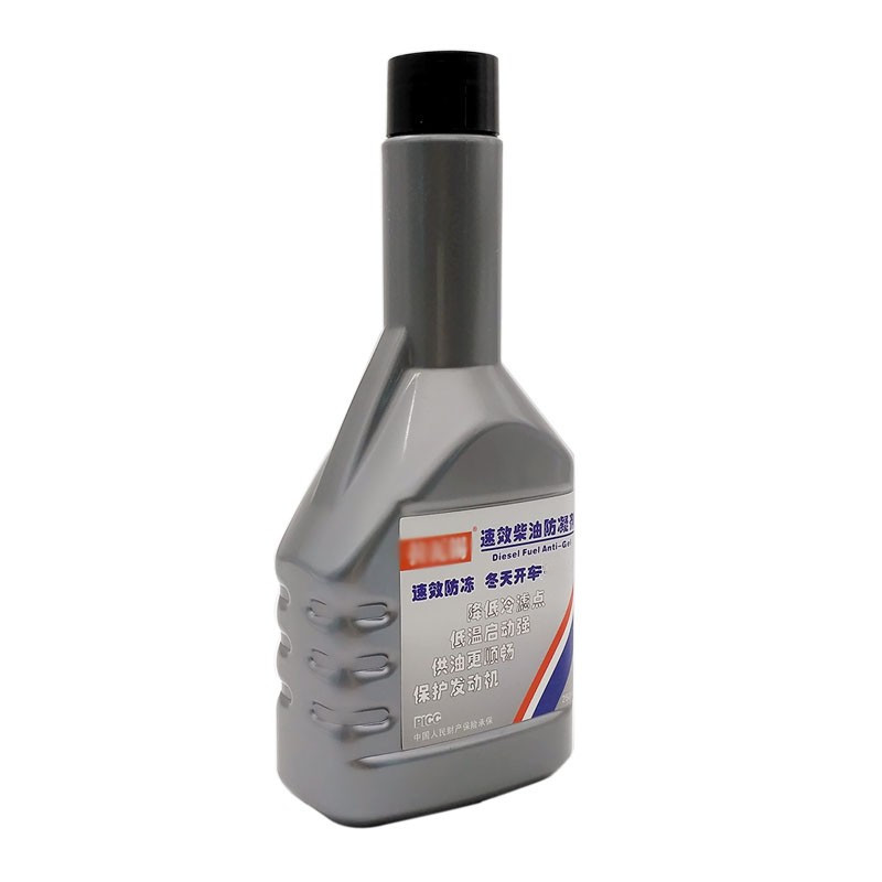 New Diesel Anti-Freeze Antifreeze Anticoagulants Winter Antifreeze Antifreeze Agents Anticoagulants Condensates Condensates Anticoagulants
