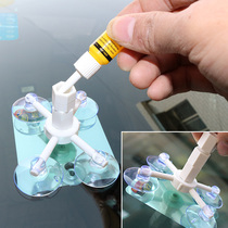 Gao Carpenter car glass repair front windshield repair repair car front windshield repair tool sixth generation