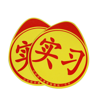 Novice on the road car practice car stickers female driver reflective suction cup magnetic formal unified logo display decorative plate