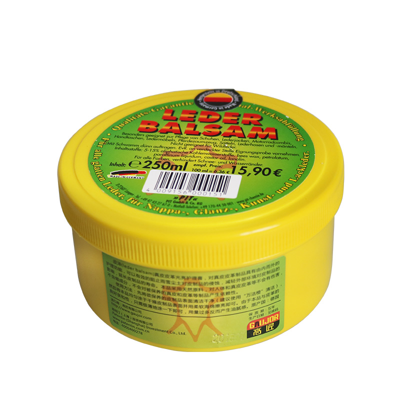 Leather Care BALSAM Leather Care BALSAM Leather Care BALSAM Leather Care BALSAM Leather Care BALSAM Leather Care BALSAM Leather Care BALSAM Leather Care BALSAM