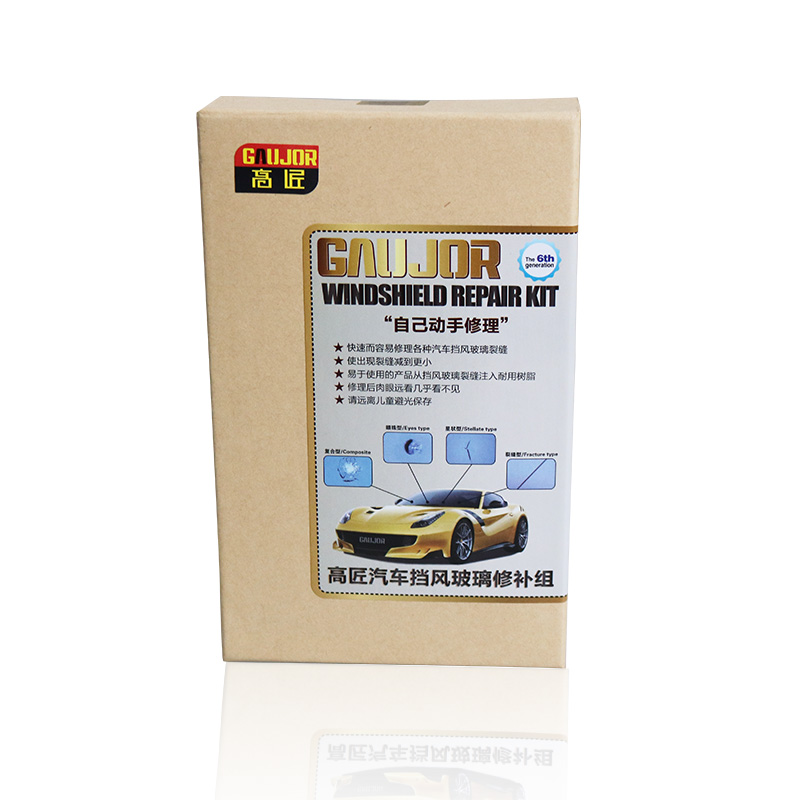 High artisan automotive front windshield repair liquid rubber stall Cracks Mark repair reducer Reducer Tool Suit G10