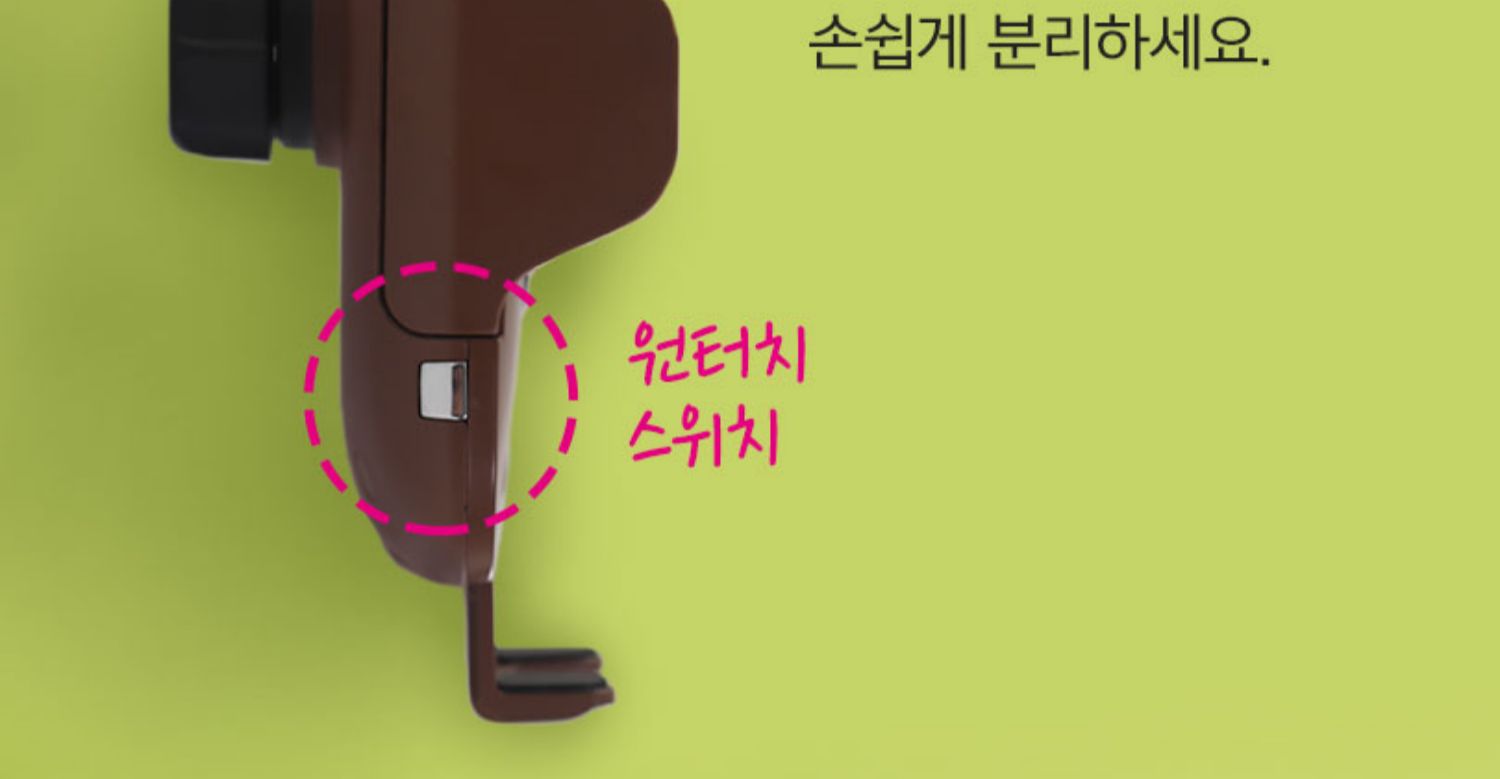 Hàn Quốc LINE FRIENDS Brown Bear Car Sạc không dây Tự động cảm ứng Air Outlet Chủ điện thoại - Phụ kiện điện thoại trong ô tô giá để điện thoại ô tô