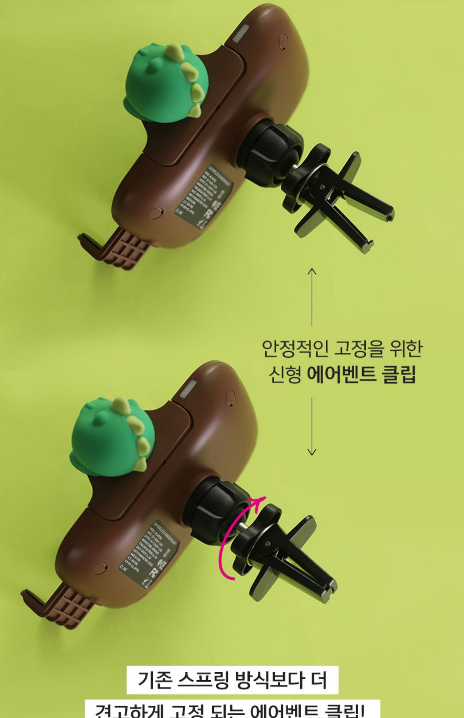 Hàn Quốc LINE FRIENDS Brown Bear Car Sạc không dây Tự động cảm ứng Air Outlet Chủ điện thoại - Phụ kiện điện thoại trong ô tô giá để điện thoại ô tô