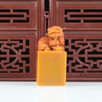 Shoushan stone boutique gold stone seal cutting collection gift clever color crystal transparent seal antique collection ancient beast seal