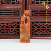 Shoushan stone boutique gold stone seal cutting collection gift clever color crystal transparent seal antique collection ancient beast seal