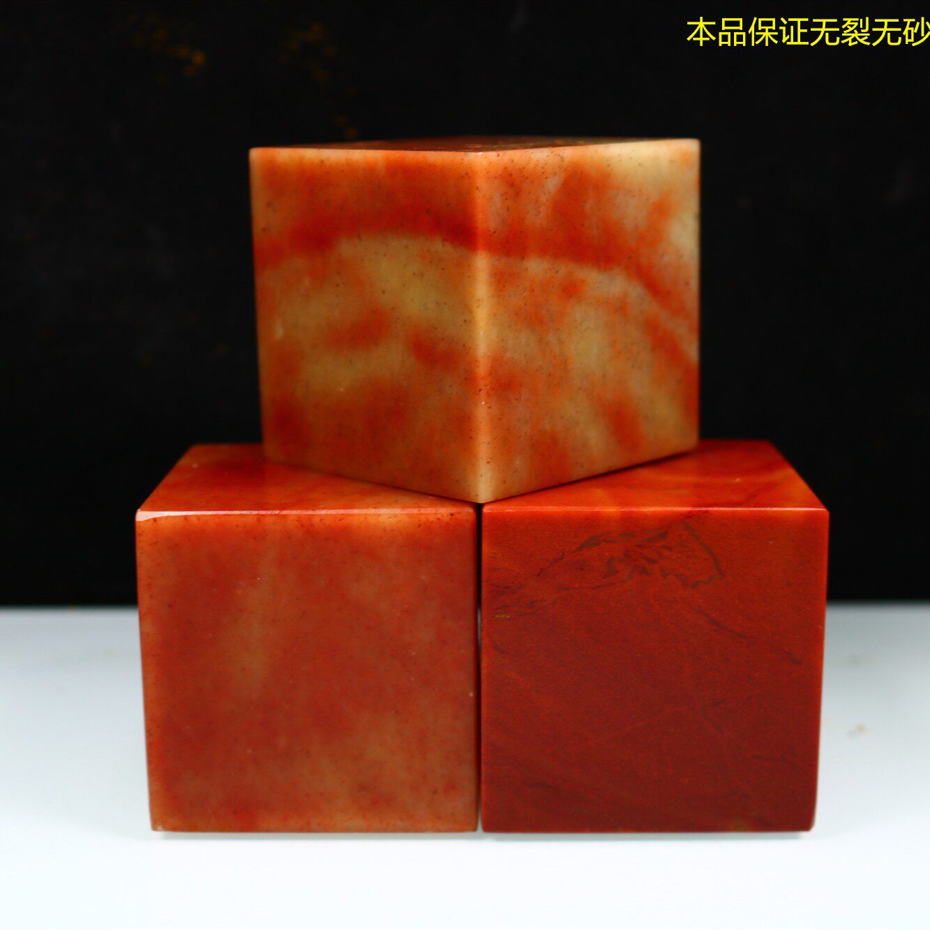 Multi-size Shoushan stone seal Qingtian Zhangjihang gold stone seal engraving practice lettering and calligraphy and calligraphy and name practice Zhang