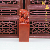 Zhejiang red stone exquisite zodiac ox seal seal carving name seal stone zodiac jade seal calligraphy seal stone reverse cinnabar red