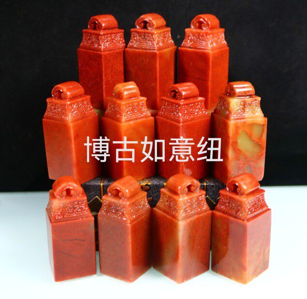 1 5x5cm Sushan India Zhejiang Ruijiang Bogu Tink Seal Gold Stone Ingrading Gift engraving