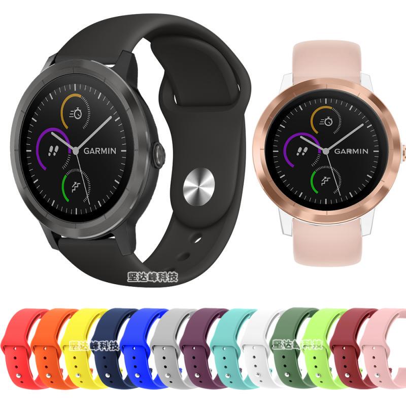 Suitable for Garmin Vivoactive 3 5 6 Watch Sports Silicone Strap Reverse Buckle Va3 Strap Suitable for Garmin Vivoactive 3 5 6 Watch Sports Silicone Strap Reverse Buckle Va3 Strap