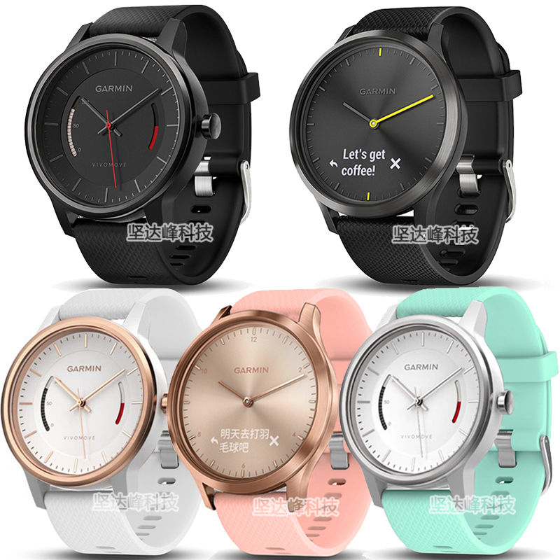 Suitable for Garmin Vivomove Hr Watch Official Sports Silicone Strap Vivomove Silicone Strap Suitable for Garmin Vivomove Hr Watch Official Sports Silicone Strap Vivomove Silicone Strap