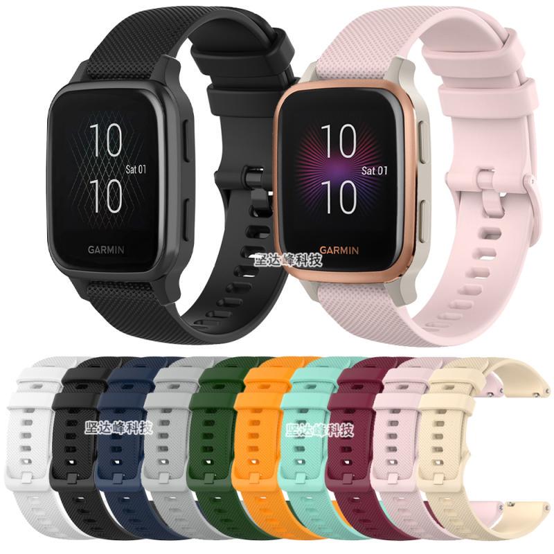 Suitable for Garmin Venu Sq Watch Strap, Silicone Small Checkered Pattern, Same Color Metal Buckle Strap