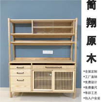 Jianxiang wood customization