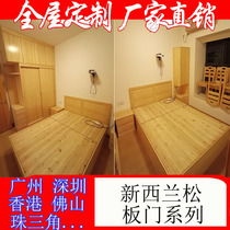 Guangzhou whole home decoration whole house custom solid wood furniture cloakroom custom red oak pine wardrobe door to the top