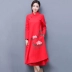 2021 mùa thu mới retro phong cách dân tộc Trung Quốc của phụ nữ phong bông cải tiến váy sườn xám váy dài - váy đầm