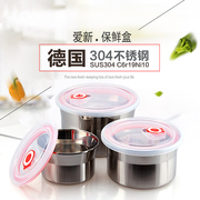 nồi cơm hâm nóng Bát inox dày 304 có nắp đậy kín bát súp hộp cơm trưa chống rò rỉ hộp tròn lò vi sóng sưởi ấm giòn - Hộp cơm điện sưởi ấm hộp cơm điện 3 tầng loại nào tốt
