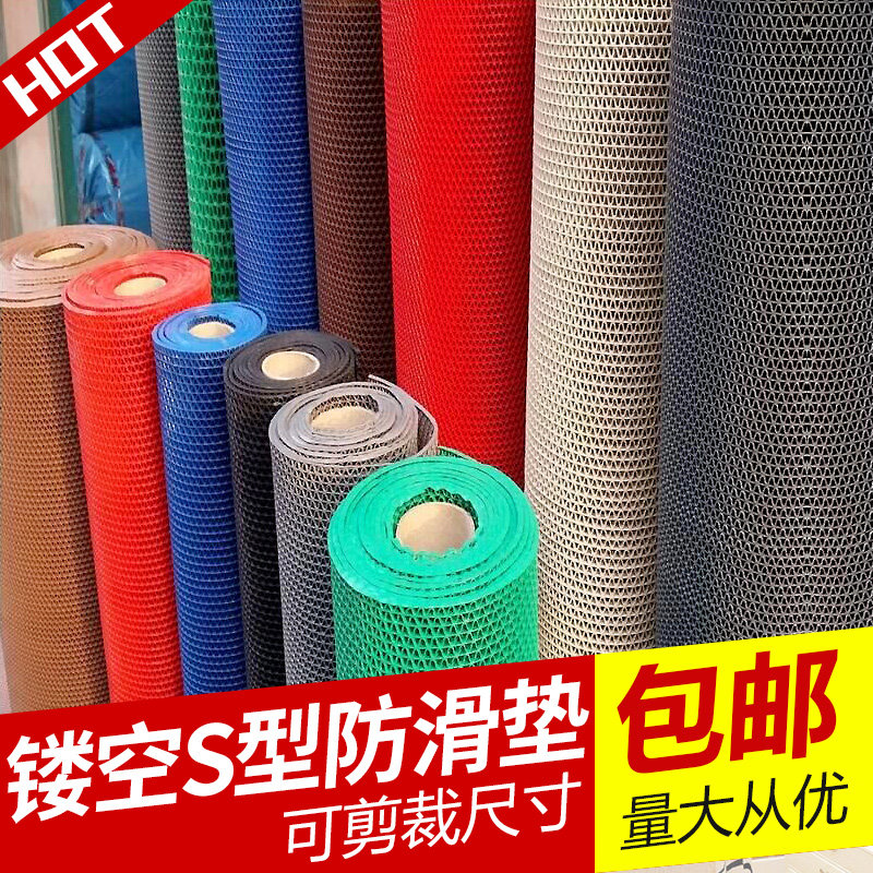 Bathroom non-slip Mat toilet kitchen toilet hollow PVC plastic bathroom shower waterproof floor mat