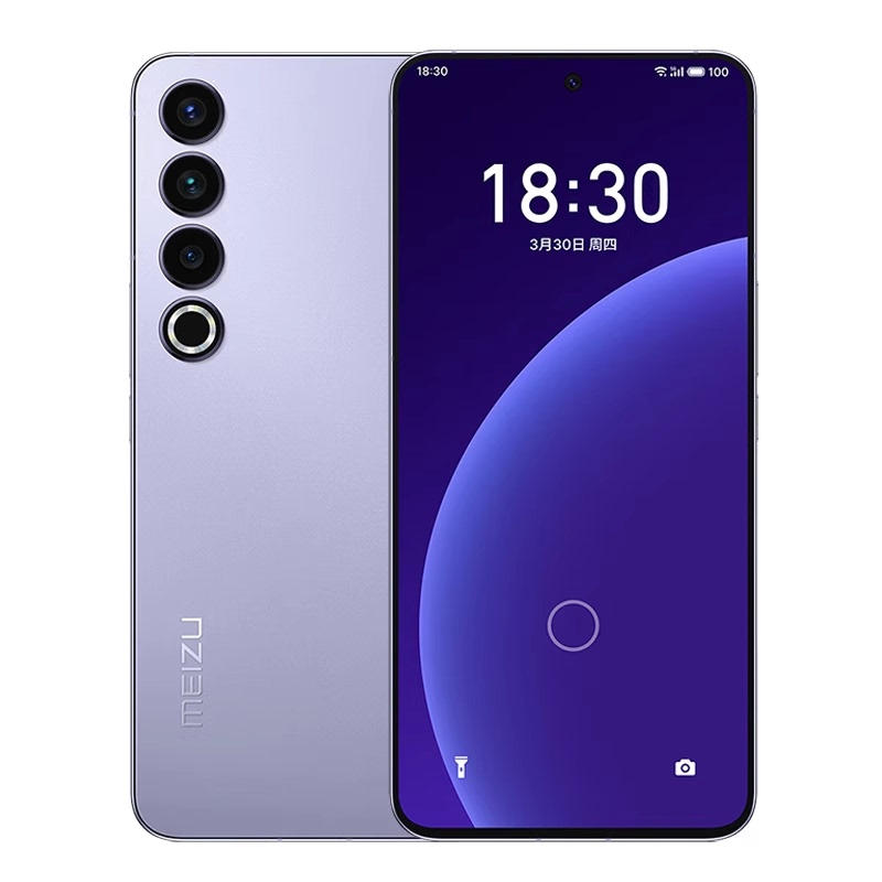 MEIZU 20 Pro Qualcomm Snapdragon 8Gen2 Full Network Compatibility 5g Ai Mobile Phone