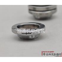 computar EX1 5C 1 5x C-mount teleconverter bargain price