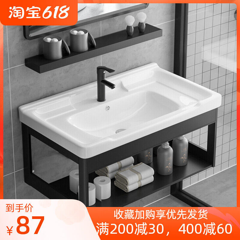 Bathroom Wash Basin Cabinet Combined Wall-mounted Washbasin Home integrated washstand Wash Terrace Small Family type Makeup Room Ceramic Basin