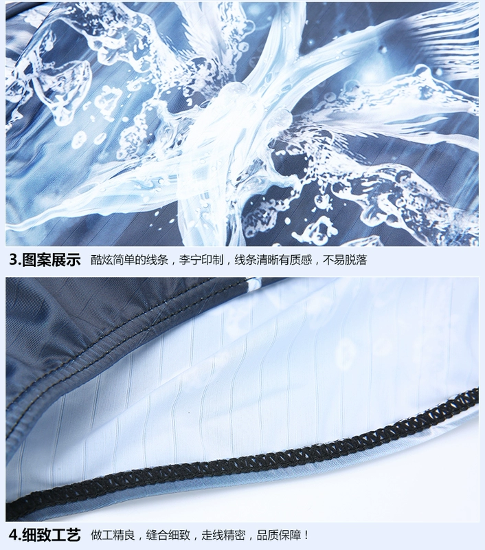 Li Ning đồ bơi nữ tam giác liền kề áo tắm mùa xuân nóng bỏng ngực nhỏ tụ tập để che bụng thon gọn đồ bơi thể thao chuyên nghiệp - Bộ đồ bơi One Piece