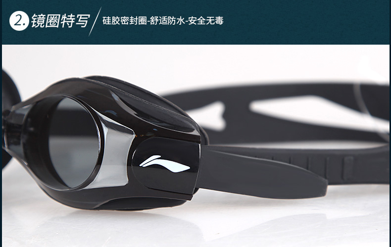 Kính râm Li Ning cận thị nam và nữ HD kính chống nước chống sương mù thiết bị bơi kính phẳng bơi giá kính bơi