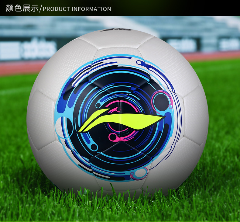 Ballon de football - Ref 6580 Image 20