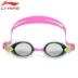 Kính cận thị Li Ning kính mắt trái và phải điều chỉnh độ chống sương mù HD kính bơi phẳng kính nam và nữ - Goggles kinh boi Goggles