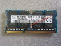 SK Hynix 2RX8 DDR3 DDR3L 8GB PC3-12800S Notebook memory 8G 1600MHz